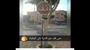 Screenshot_20191019-184835.png
