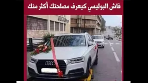 Screenshot_20191116-131439.png