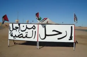 polisarioabdelaziz.jpg
