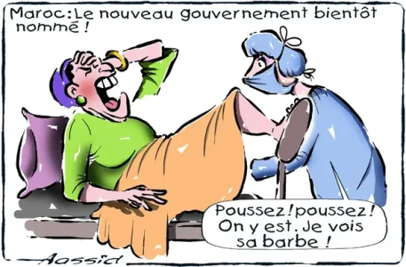 Gouvernement-Benkirane-2.jpg