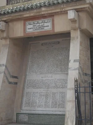 11 janvier 44 (2).jpg