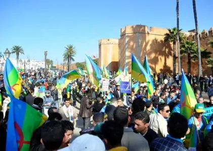 amazighrabat2.jpg