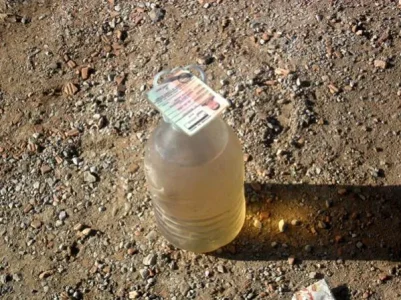 22012012moaatalon24.jpg