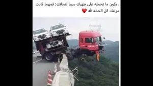 Screenshot_20191220-212213.png