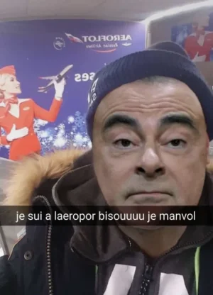 Capture d’écran 2019-12-31 à 15.10.52.png