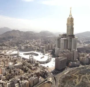 RafflesMakkahPalace.gif
