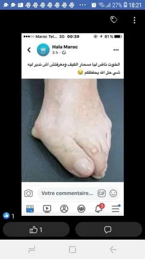 9EFC9196-B046-40A8-9BB5-9BD3E4ED81FD.jpeg