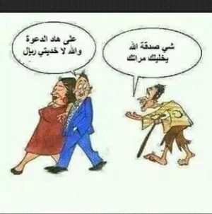 7ed5d82cd1ca7b16d0f57c00e1762f39.jpg