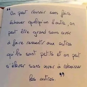 BIEN.jpg