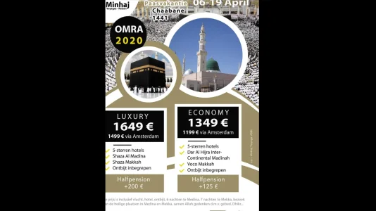 Screenshot_20200204-175437.png