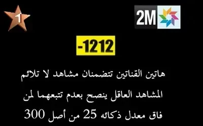 142011-dd2ad.jpg