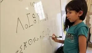 tifinagh white.jpg