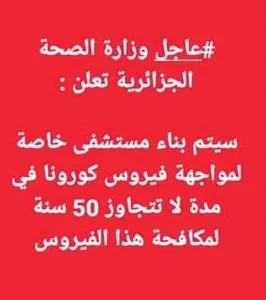 FB_IMG_1582917331480.jpg