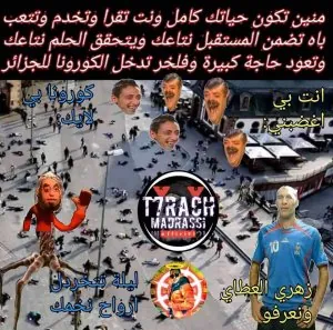 FB_IMG_1582917579482.jpg