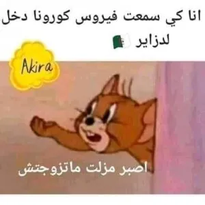 FB_IMG_1582917543076.jpg