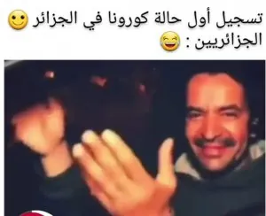 FB_IMG_1582917503309.jpg