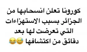 FB_IMG_1582917240426.jpg