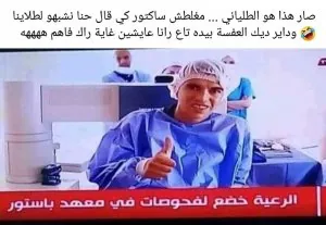 FB_IMG_1582917434519.jpg