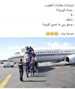 Screenshot_20200228-205036_Facebook.jpg