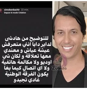 56D16D77-4942-49AD-AD1D-1561E86B0650.jpeg