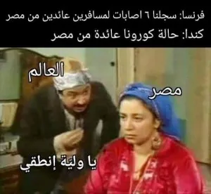 FB_IMG_1583242695816.jpg