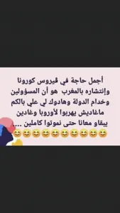 D66C24FA-1A9B-4FF6-8F08-193C989D7C10.png