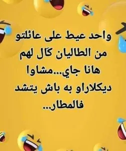 FB_IMG_1583593330424.jpg
