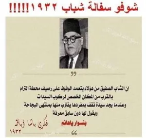 FB_IMG_1583434086122.jpg