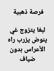 FB_IMG_1583599732610.jpg