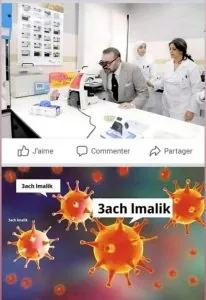 3ach L malik.jpeg