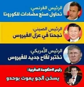 FB_IMG_1584296412098.jpg