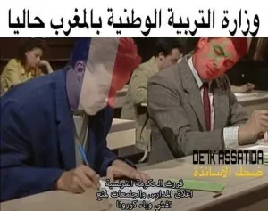 FB_IMG_1584296826317.jpg
