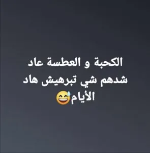 5FB2F8A2-CAF0-429F-B3C2-C25E34802A26.jpeg