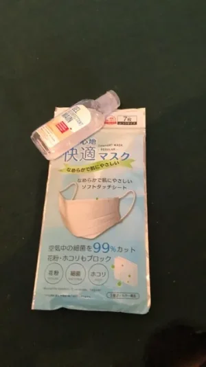A5632A50-2B4E-4673-90A1-2C43F95DAB1D.jpeg