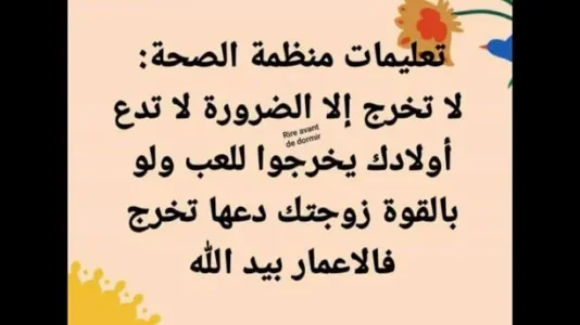 3BD6119E-0EA8-4F9D-B5DE-32F53A8911F5.jpeg