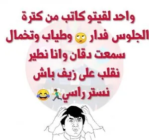 6DFCC348-6C08-4EA8-8DB2-681ABF929FC8.jpeg