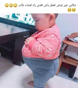 FB_IMG_1586275771578.jpg