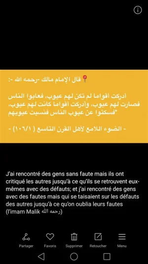Screenshot_2020-04-10-18-51-30.png