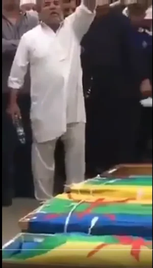 238475