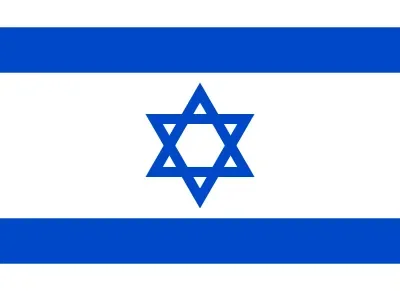 Le-drapeau-dIsraël.png