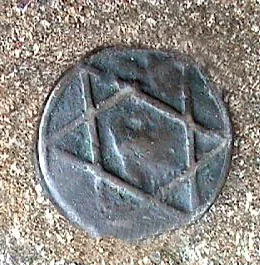 Piece2.jpg