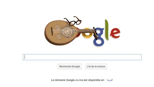 google-mohamed-abdelwahab.jpg