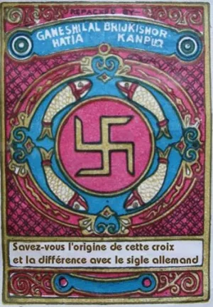 croix inde race swastika.jpg