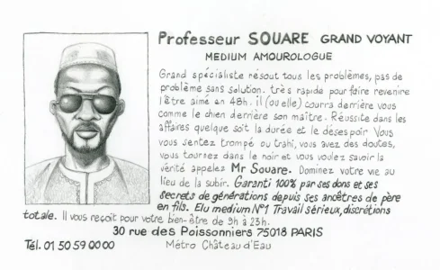 AminaMarabout.jpg