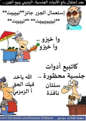kheddar.jpg