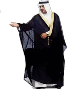 saudi_man.gif