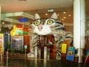 Cat_Museum_001,_Kuching,_Malaysia.JPG.jpg