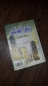 243347