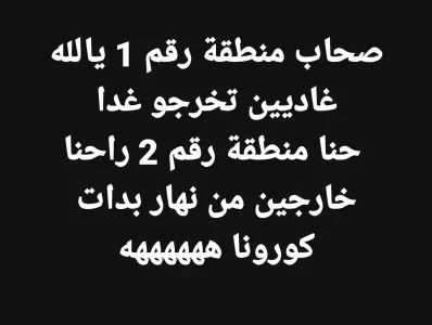 C6B51DE7-5F8C-4E1D-8DAA-0DE8AC46F1D7.jpeg