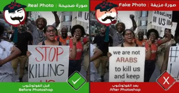 We-are-not-arabs-to-kill-us-fact-behind-image-.jpg